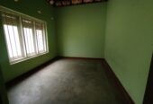 Land with House for Sale Narammala