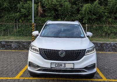 DFSK Glory iAuto 2023