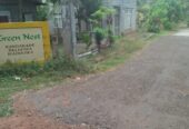 Land for Sale in Wadduwa