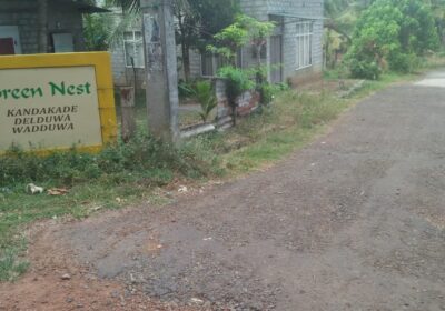 Land for Sale in Wadduwa