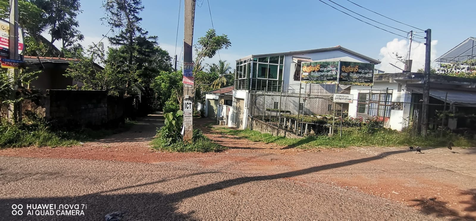 Kesbewa Land for Sale