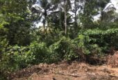 Land for Sale Matara