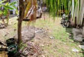 Land for Sale Nugegoda