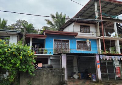 නිවාස සහ කඩ කමර විකිනිමට