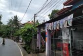 නිවාස සහ කඩ කමර විකිනිමට