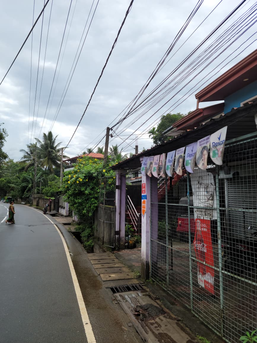 නිවාස සහ කඩ කමර විකිනිමට