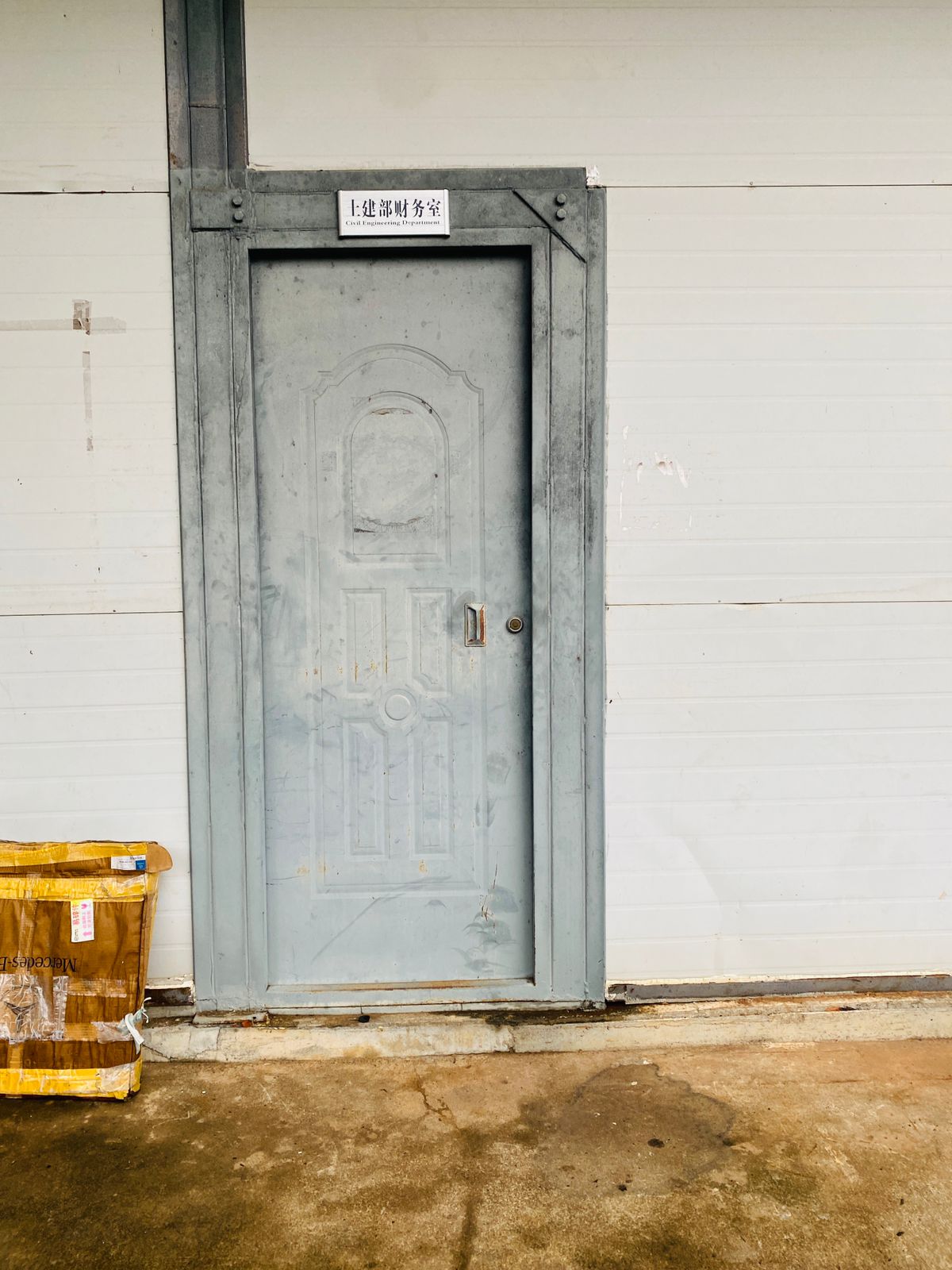 Building for Sale – Laggala