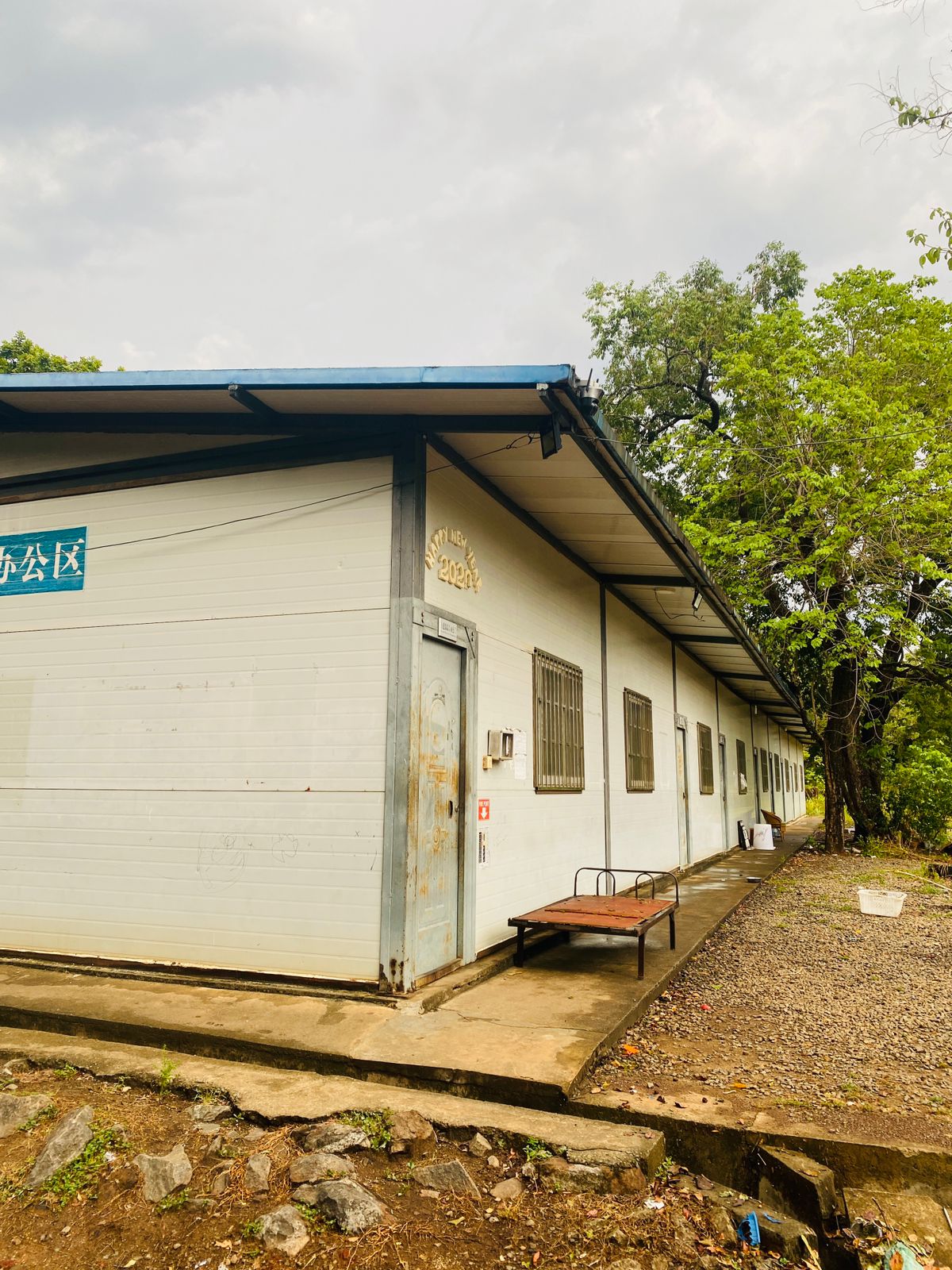 Building for Sale – Laggala