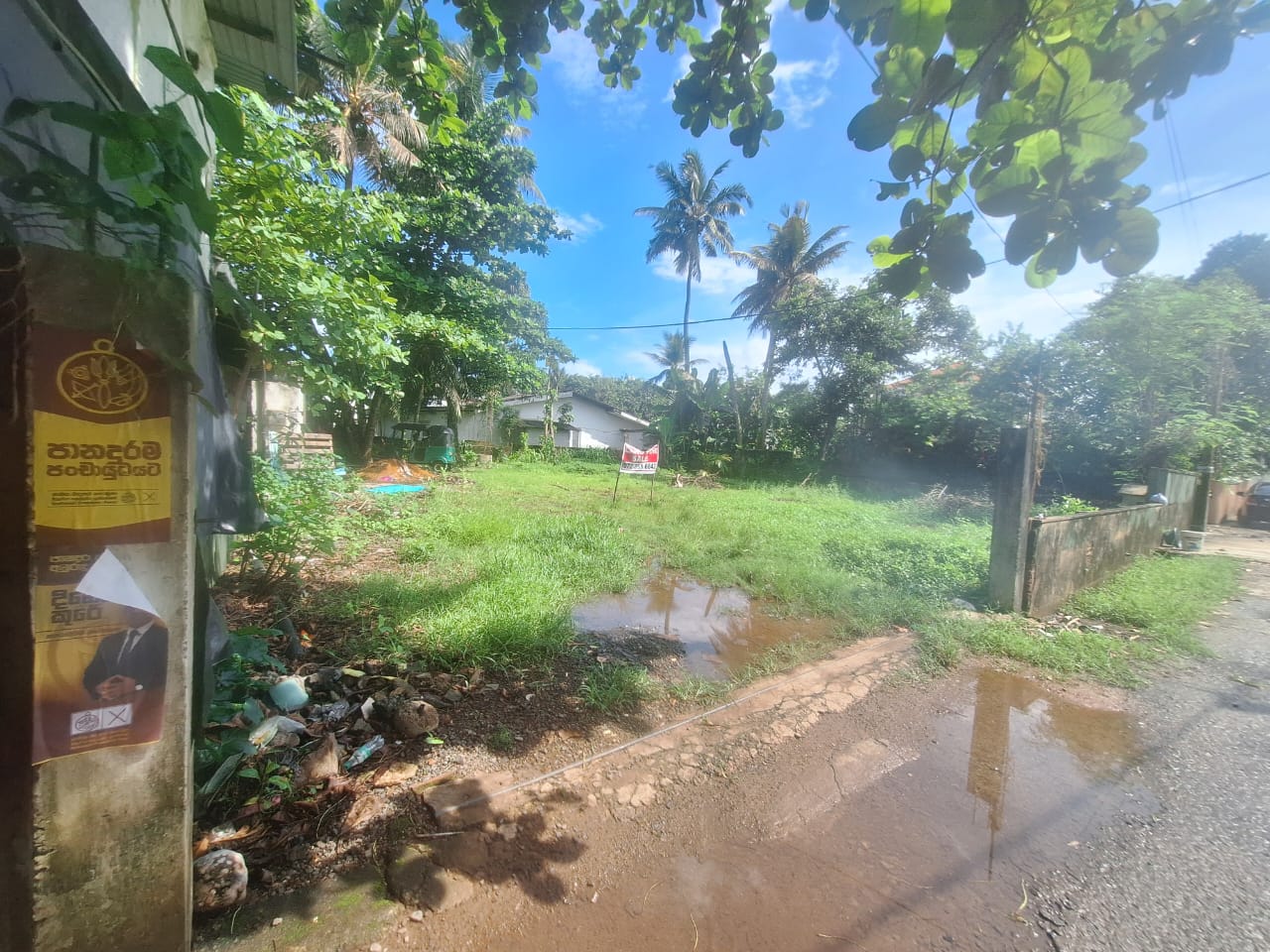 Land for Sale in Nalluruwa