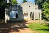 Land For Sale in Kirindiwela