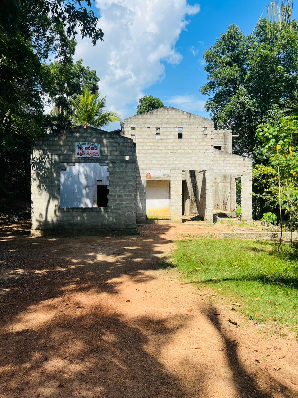 Land For Sale in Kirindiwela