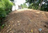 Land for Sale Kanampitiya
