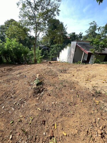Land for Sale Kanampitiya