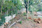 Land for Sale in Ampitiya