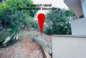 Land for Sale in Ampitiya