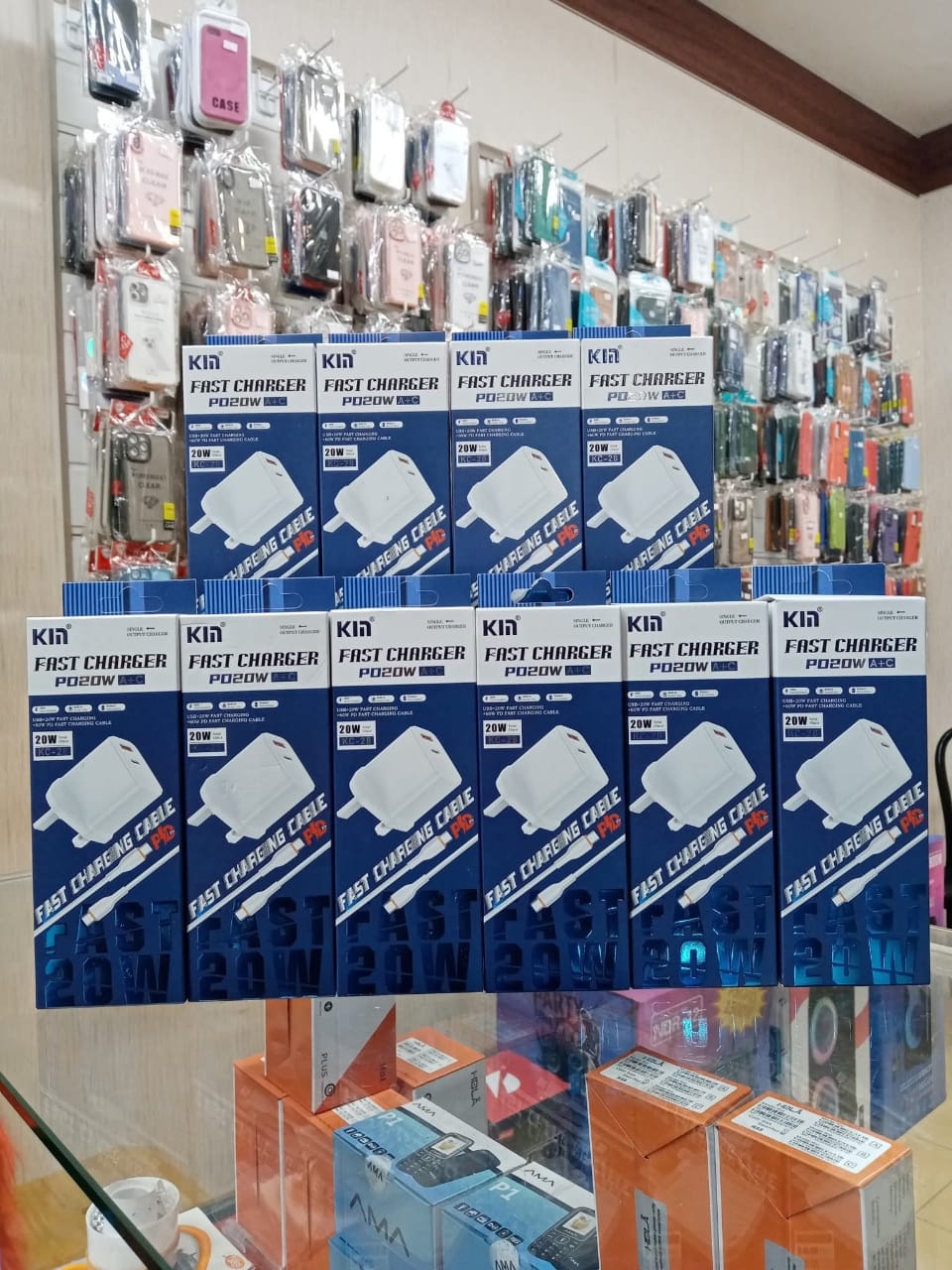Achala Mobile 📱