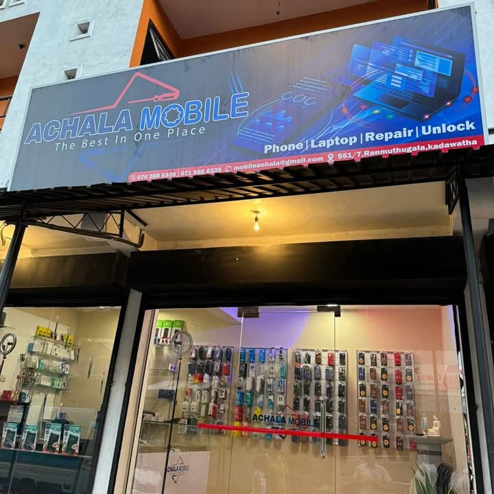 Achala Mobile 📱