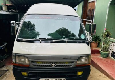 Toyota Hiace 2000