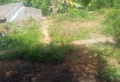 Land for Sale Kahathuduwa