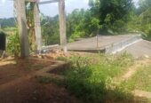 Land for Sale Kahathuduwa