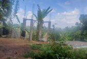 Land for Sale Kahathuduwa