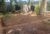 Land for Sale Kahathuduwa