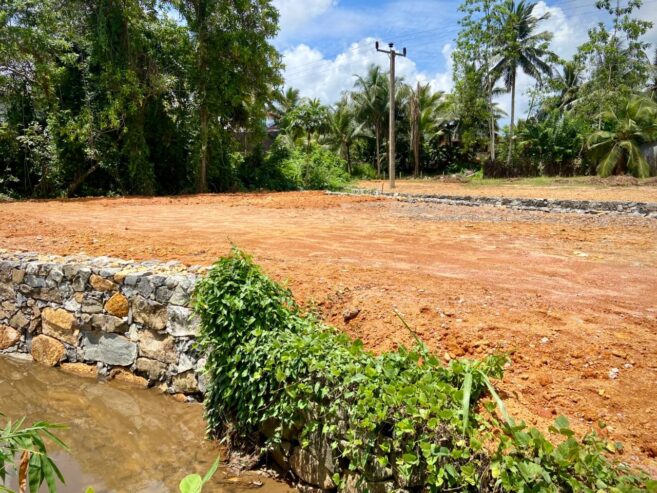 Valuble Land for Sale in Elpitiya