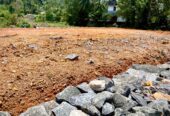 Valuble Land for Sale in Elpitiya