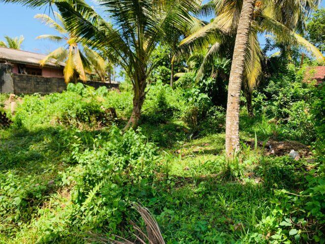 Land for Sale in Kamburugamuwa, Matara