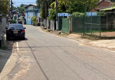 Land For Sale in Boralesgamuwa