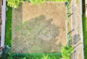 Land for Sale in Gampaha City
