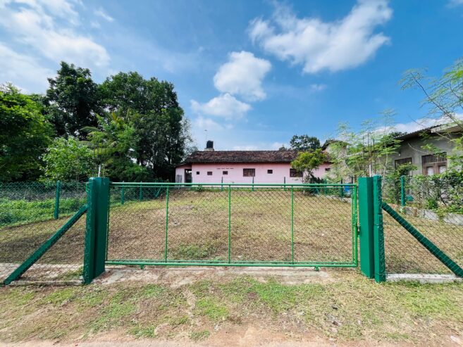 Land for Sale in Gampaha City