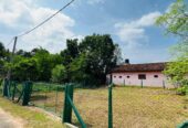 Land for Sale in Gampaha City