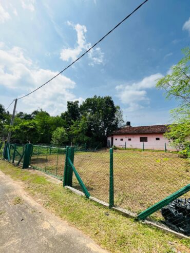 Land for Sale in Gampaha City