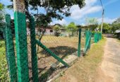 Land for Sale in Gampaha City