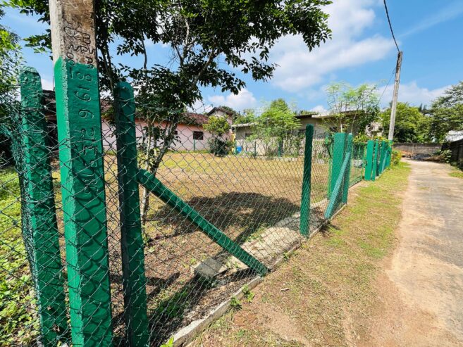 Land for Sale in Gampaha City