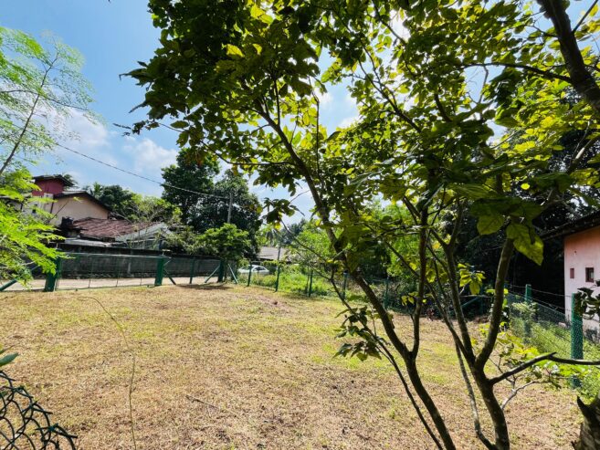 Land for Sale in Gampaha City