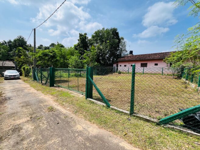 Land for Sale in Gampaha City