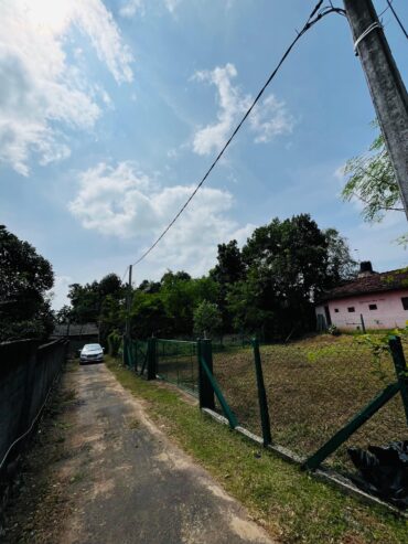 Land for Sale in Gampaha City
