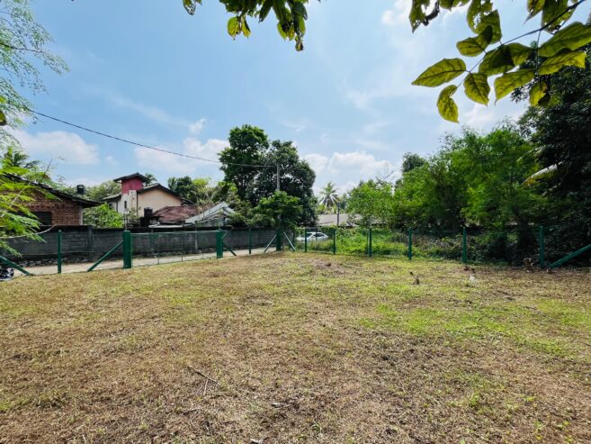 Land for Sale in Gampaha City