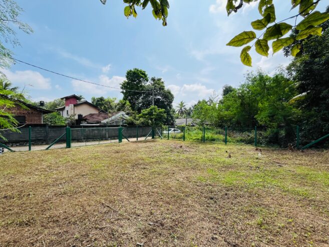 Land for Sale in Gampaha City