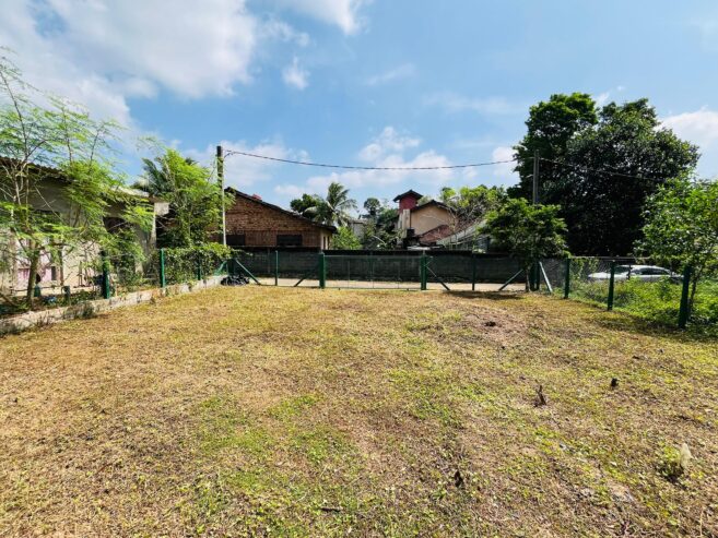 Land for Sale in Gampaha City