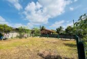 Land for Sale in Gampaha City