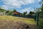 Land for Sale in Gampaha City