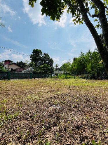 Land for Sale in Gampaha City
