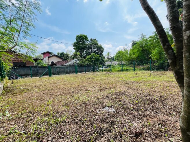 Land for Sale in Gampaha City