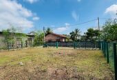 Land for Sale in Gampaha City