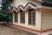 Land with House for Sale in Kurunegala