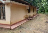 Land with House for Sale in Kurunegala