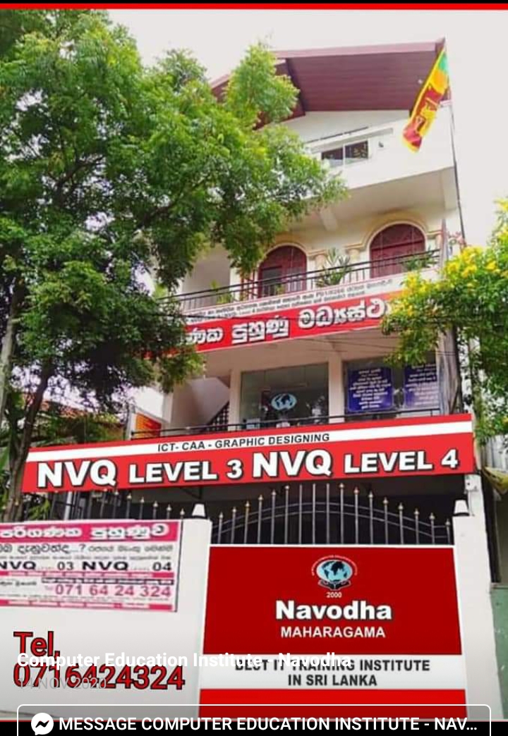 NVQ – Level — 3 NAVODHA Computer Education Institute . Maharagama.